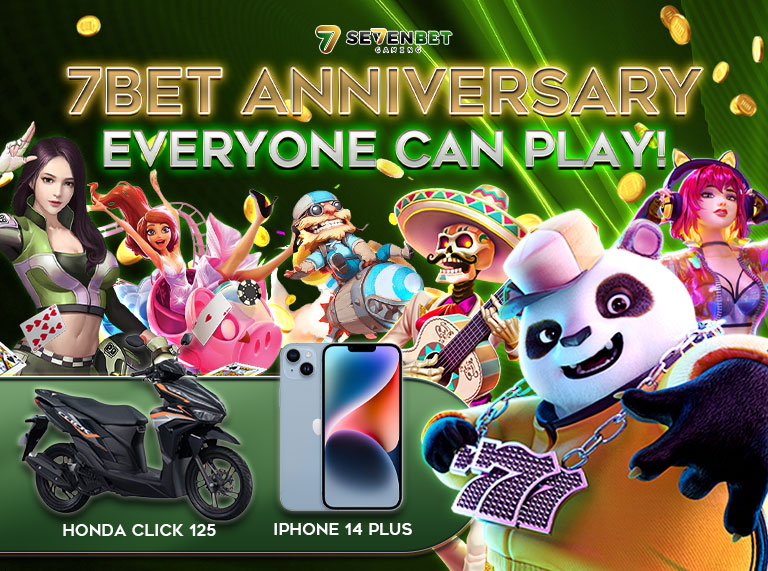 7BET anniversary, everyone can play!_768x571(150kb)