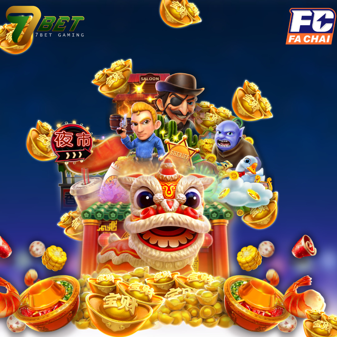 FC-TOP5-7BET-1080-×-1080