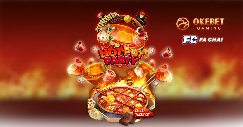 HOT POT PARTY BANNER